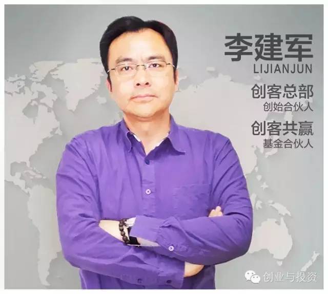 在线旅游创业市场分析,在线旅游度假行业