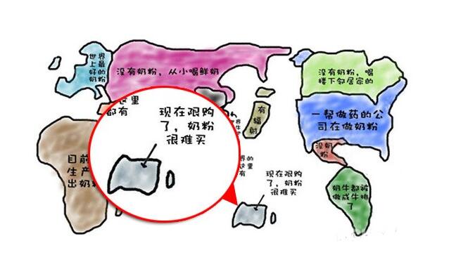 跨境电商出口食品政策 (跨境电商食品政策最新)