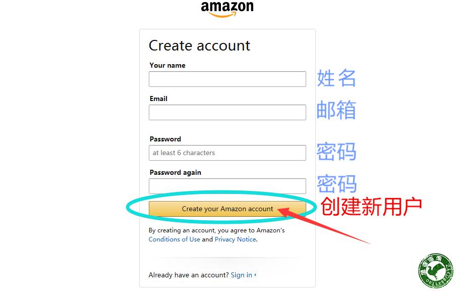 如何海淘购物美国亚马逊,如何海淘美国亚马逊