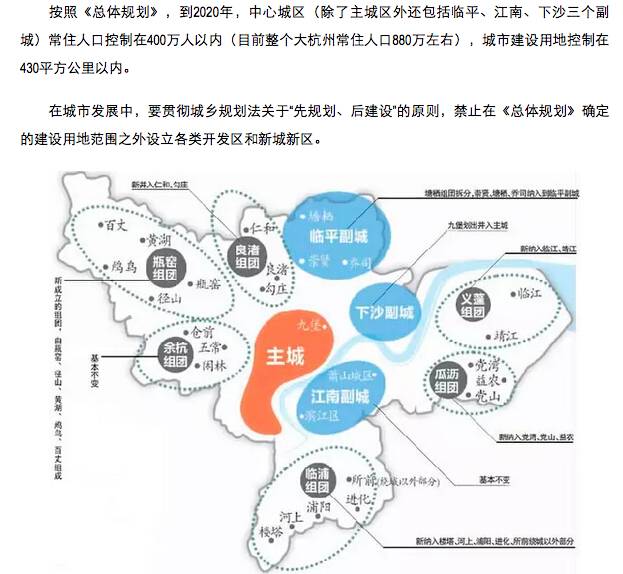 缇庝附瑗挎箹娣卞害瑙ｆ瀽,缇庝附瑗挎箹娴欐睙