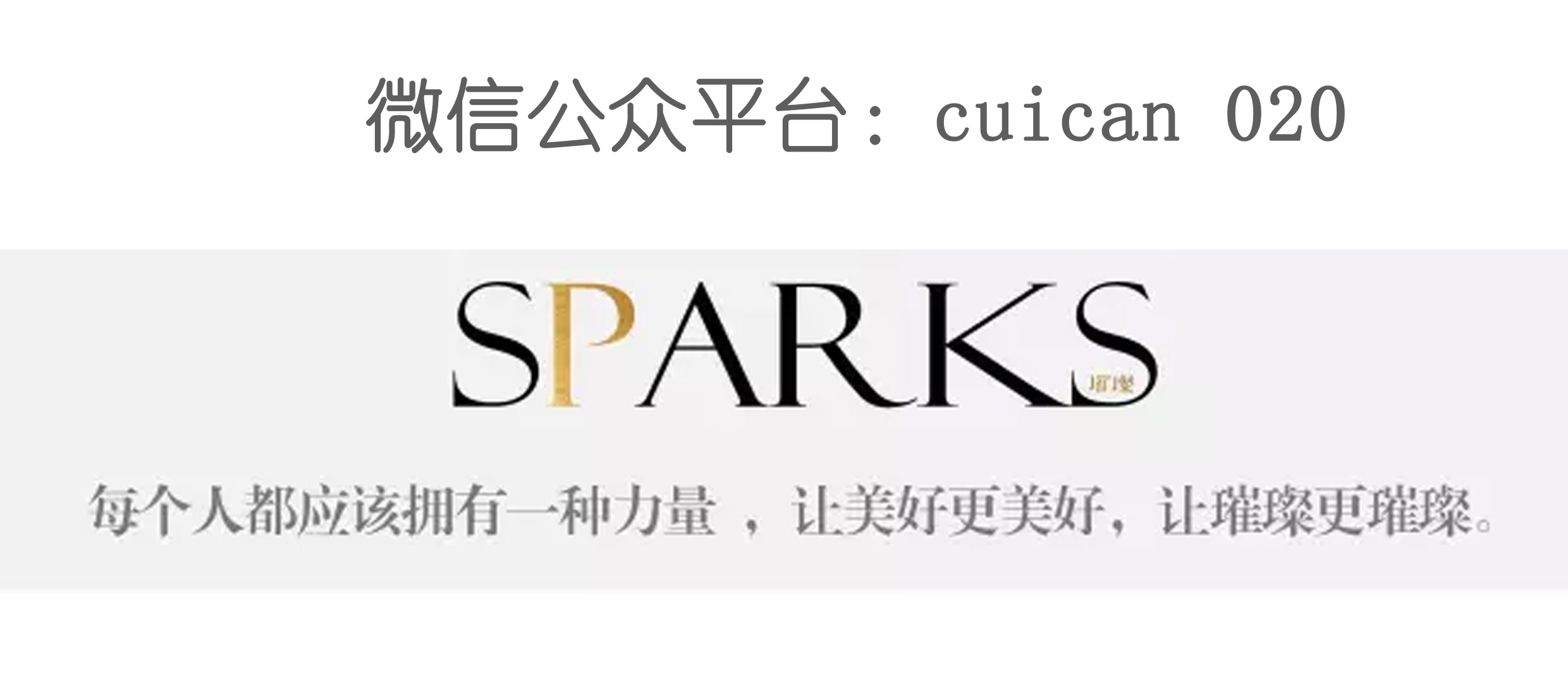 那么不友好的冬天,更要对TA有加倍的温柔