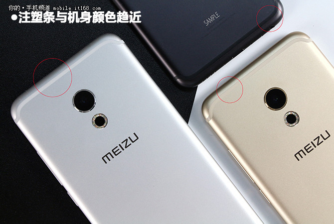 魅族PRO6评测,魅族pro6深度评测视频