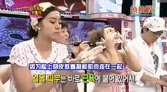 婴儿肌洁面,婴儿肌护肤法