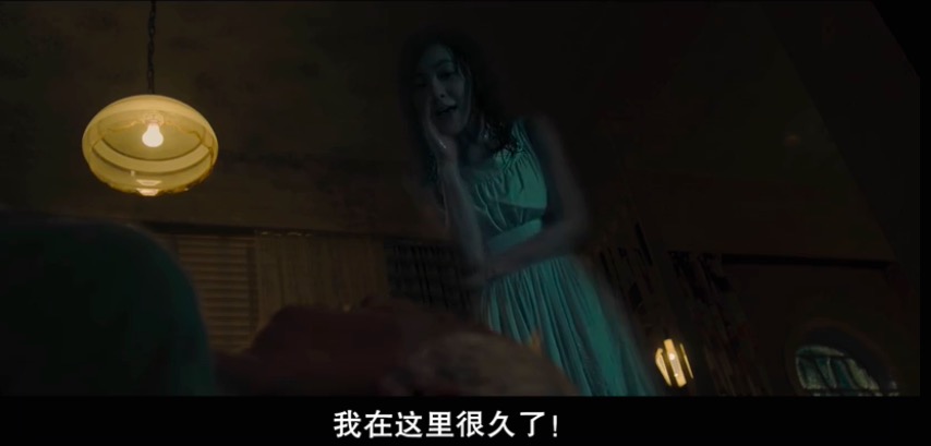 与千年女鬼同居的日子全部章节,与千年女鬼同居的日子听书下载