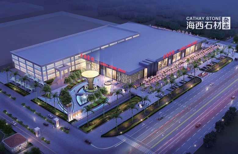 康利石材更新项目最新进展,康利石材城市更新项目