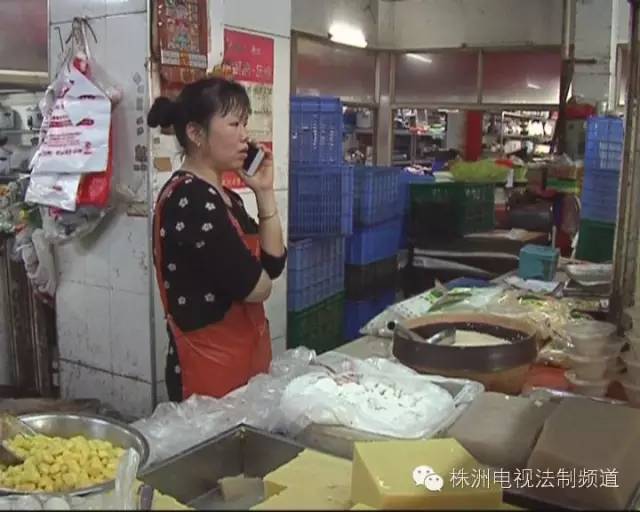 曝光凉皮黑作坊,凉皮黑作坊