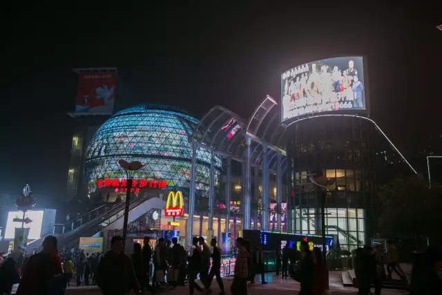 中南民族大学值得学吗,中南民族大学值得读吗