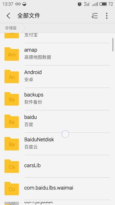 魅族flyme9小窗模式简单上手,魅族flyme8.1小窗使用技巧