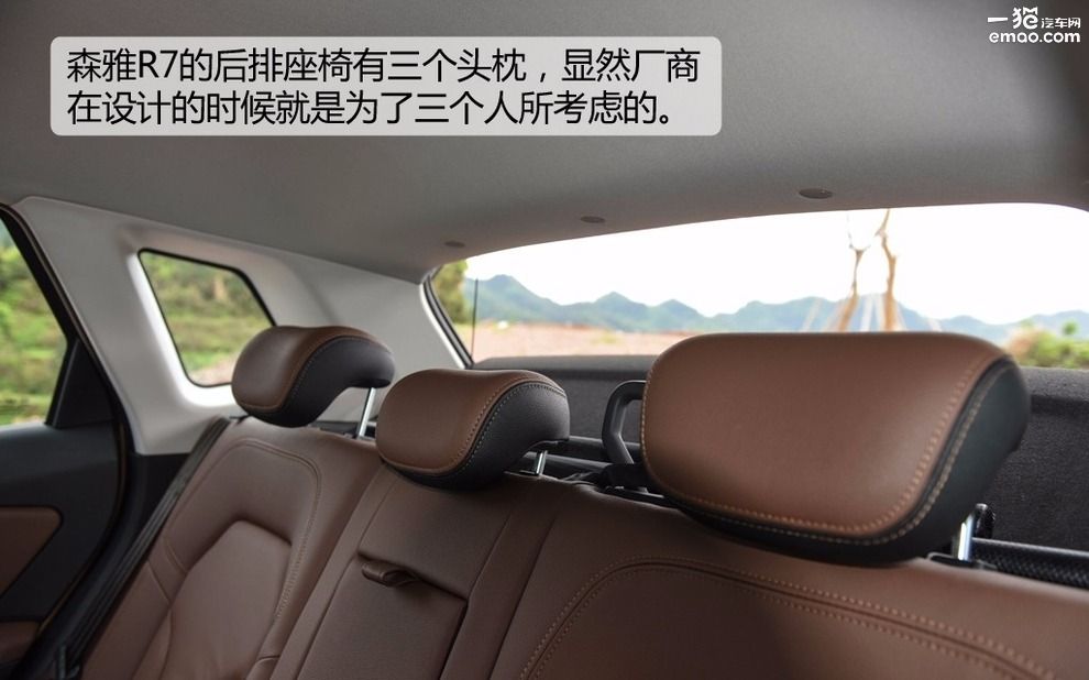 试驾2017款森雅r7手动豪华型 (一汽吉林森雅r7c手动5挡试驾视频)