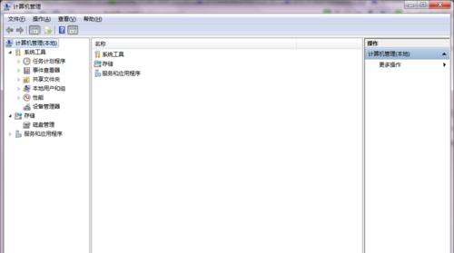 苹果连电脑没反应怎么回事,为什么苹果连电脑没有反应
