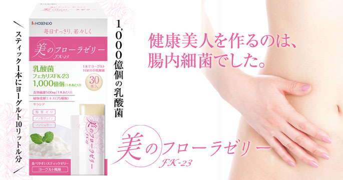 小绿盒是什么,日本小绿盒怎样