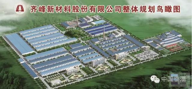 临淄区金银谷创业园政策,临淄招商园区