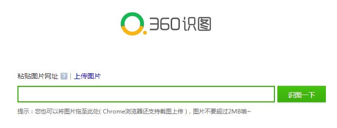 微信公众号推文用什么软件编辑,如何用壹伴助手编辑微信公众号