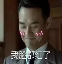 有一个很脏的舍友,有一个恶劣的室友