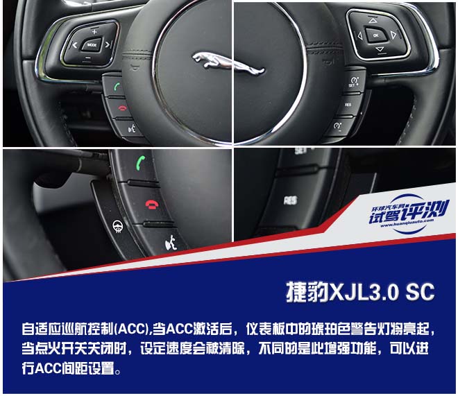 沉浸式体验2016款捷豹xj,13款捷豹xj试驾视频