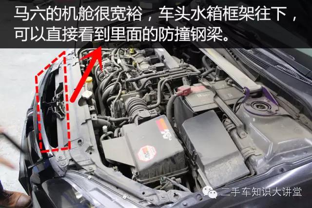 这台二手车换过悬挂、刮过底盘,但把车吊起来后,评估师惊呆了!