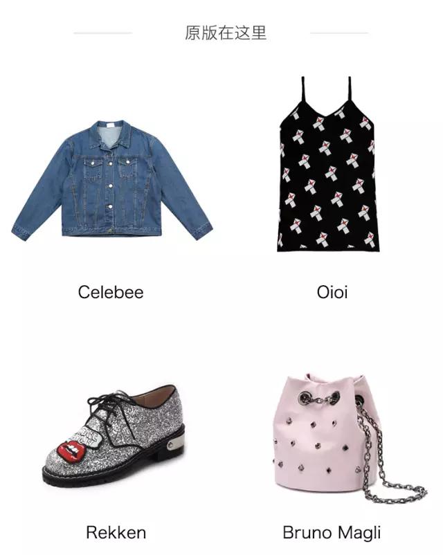 外国人穿的吊带裙,全世界都在穿的衣服