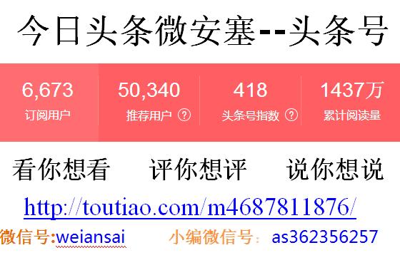 楂樻榾楂樻竻鍓緫 (宸尰楂樻榾)