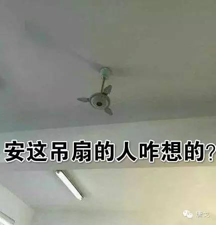 肥唐说:世界上有很多难题,怎么证明“我就是我”