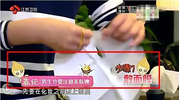 化妆品央视展播,2016化妆品品牌排行榜