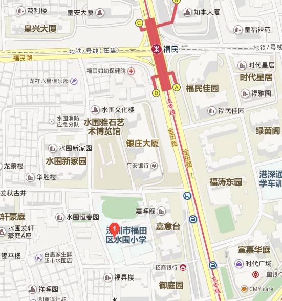 深圳福田区2023空余学位公办小学,福田区初一报名各学校空余学位