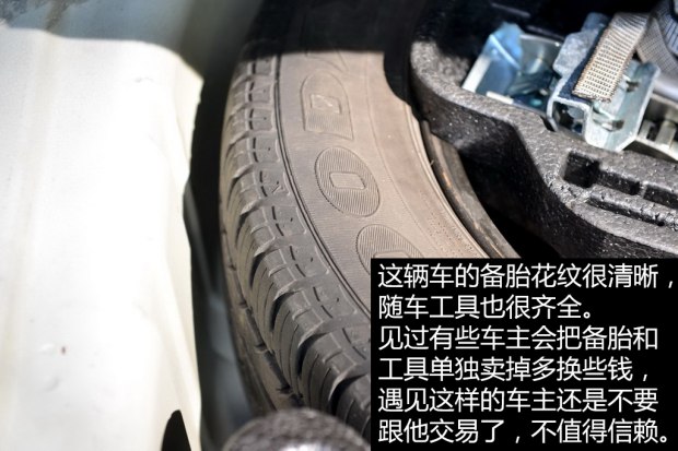 二手车推荐2-3万大众宝来,二手一汽大众宝来