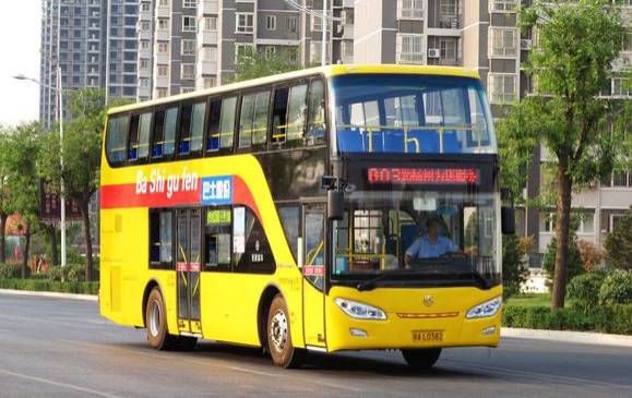 西安603路公交车密接者,西安603路最新路线图