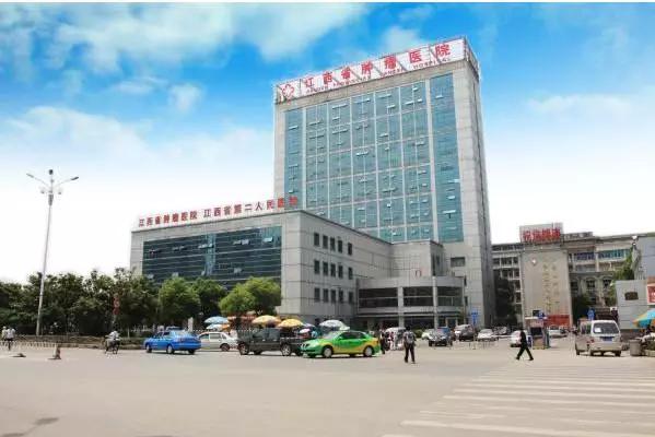 南昌中医最厉害的十大名医,南昌一附院专家排名