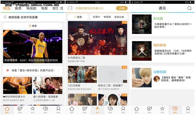 oppor9plus娓告垙娴嬭瘎,oppor9plus娴嬭瘎