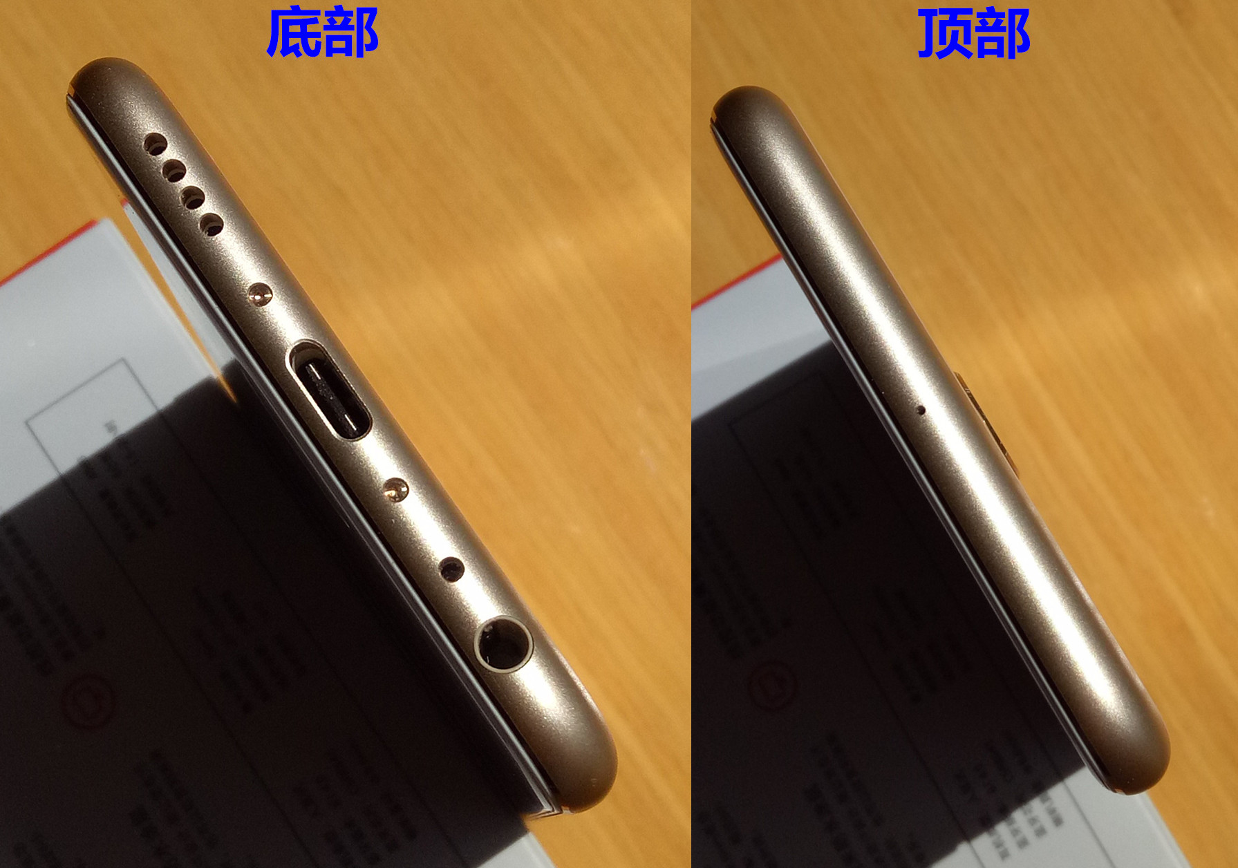 魅族pro6现在能用吗,魅族pro6最后的巅峰