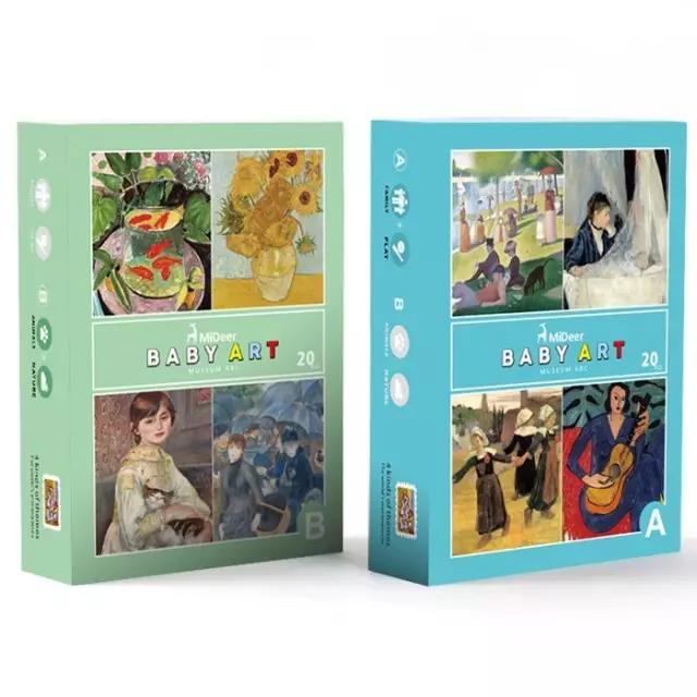 想当装逼的妈吗？买这个。