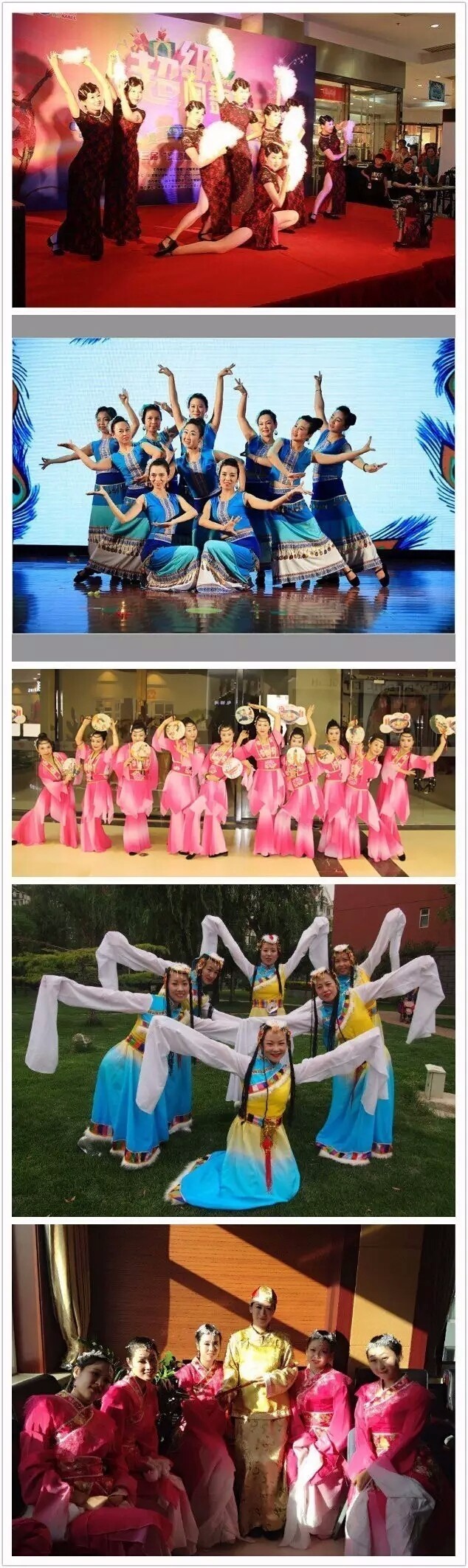 回龙观征婚网,征婚启事爆红全网