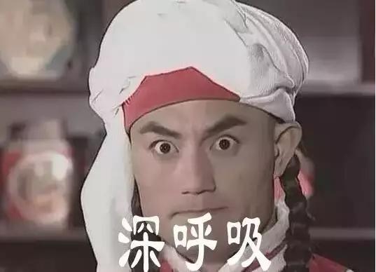 刘涛一年收益多少,刘涛赚钱有那么重要吗