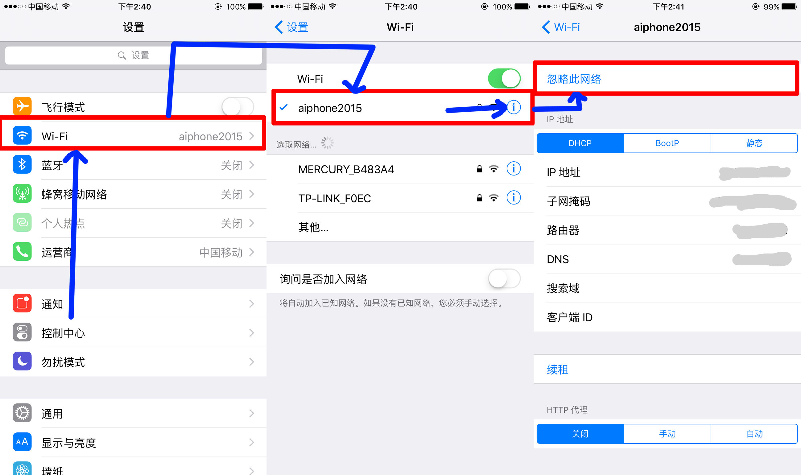 iphone5s电信4g卡能用吗,iphone5s电信版