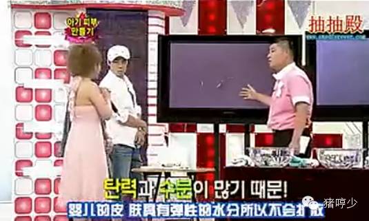 婴儿肌洁面,婴儿肌护肤法