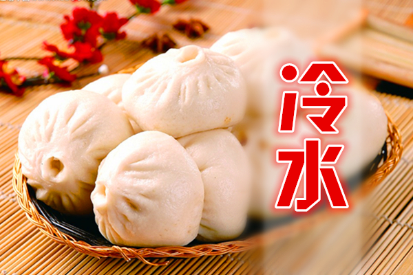 包子进货卖可行吗,零基础想开包子店可以吗