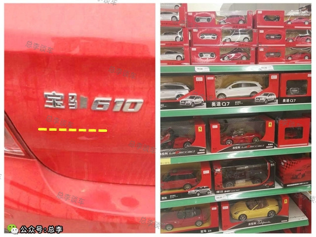 科目二怎么样算车身压线,c1科目二压线行驶教学