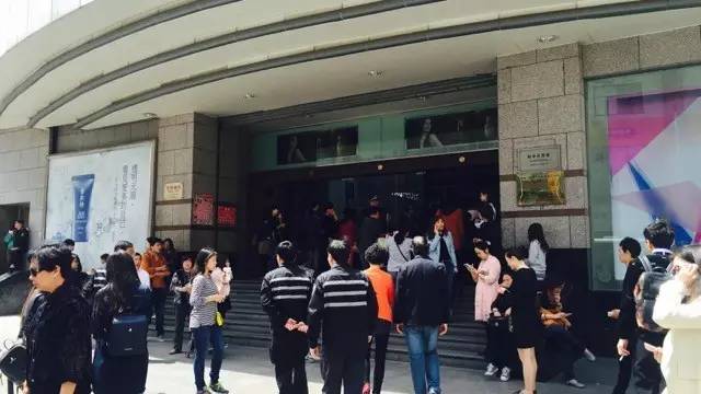 八佰伴年中庆正式启幕,八佰伴年终大促