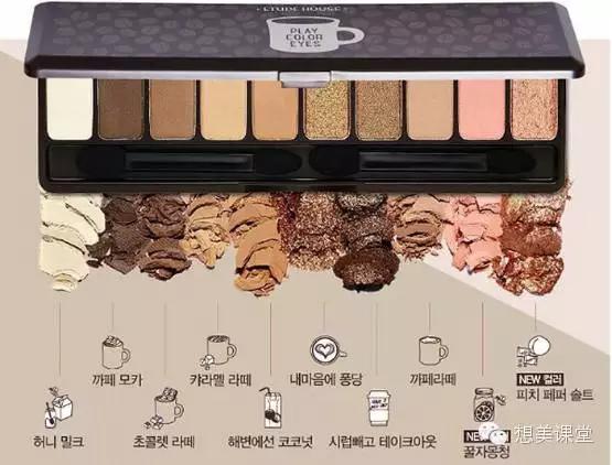 这些眼影盘，怎么也得有一个吧？！