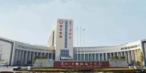 清明假期苏州旅行注意事项,清明小长假第1天苏州