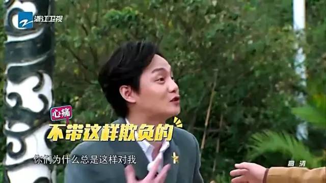 中国蓝最新电视剧全集,中国蓝tv奔跑吧第四季第五期周深