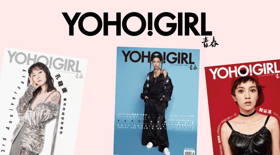 猎奇｜不吃药丸不打针，芳疗师教你用花花草草治病（文末有福利）