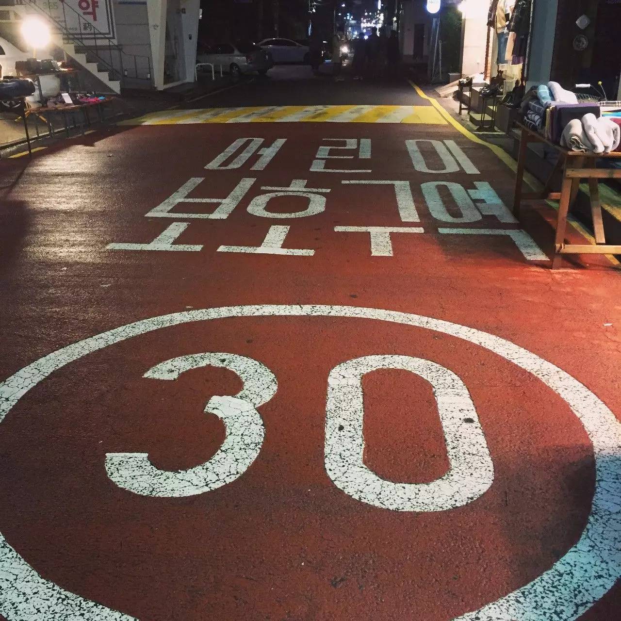 首尔购物攻略,在首尔买买买