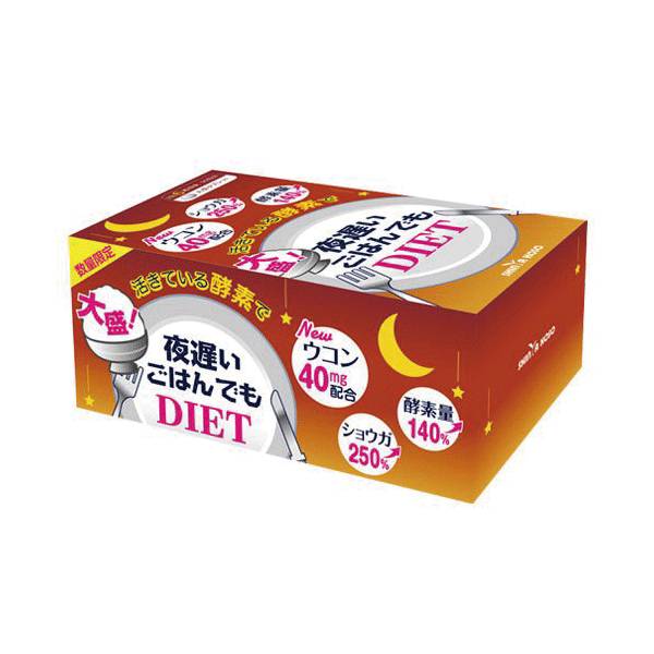 3月畅销商品排行榜TOP10