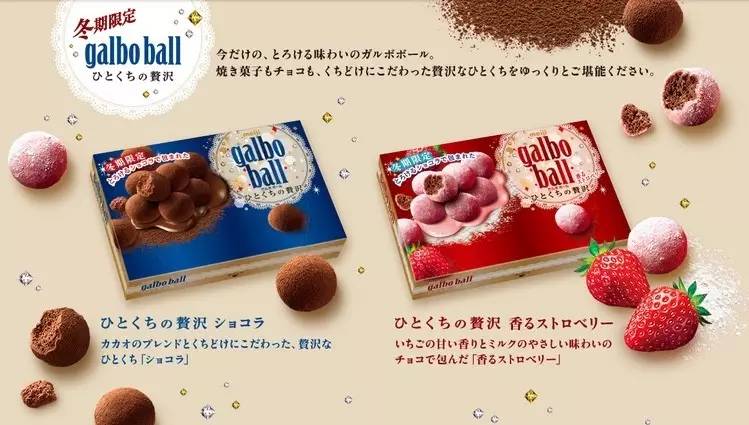 3月畅销商品排行榜TOP10