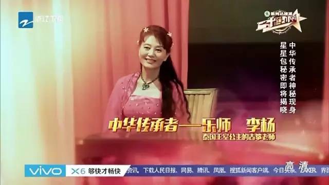 中国蓝最新电视剧全集,中国蓝tv奔跑吧第四季第五期周深