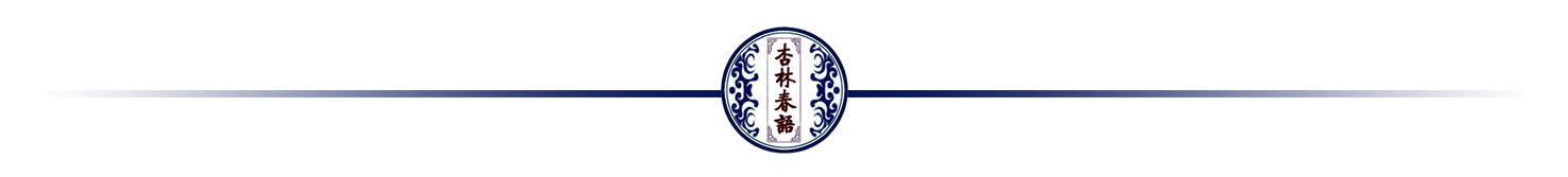 老年人走路感觉腿没劲吃点什么药,70岁老人走路腿软是什么病