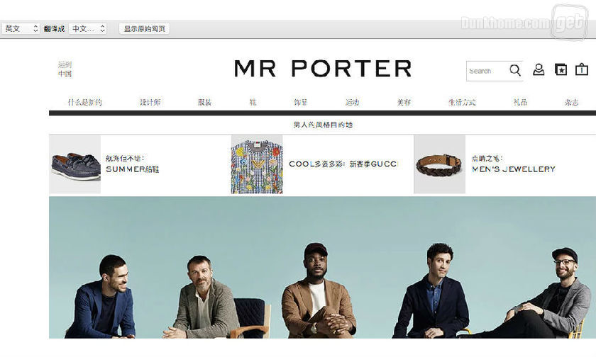 海淘新手入门视频教程,海淘小白新手入门教程