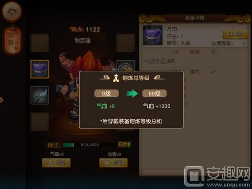 梦幻西游无双版推荐,梦幻西游无双版视频