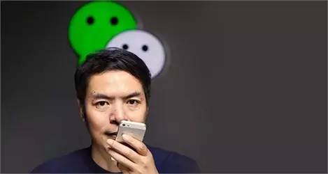 微信发源人是谁,微信起源之地是哪个区